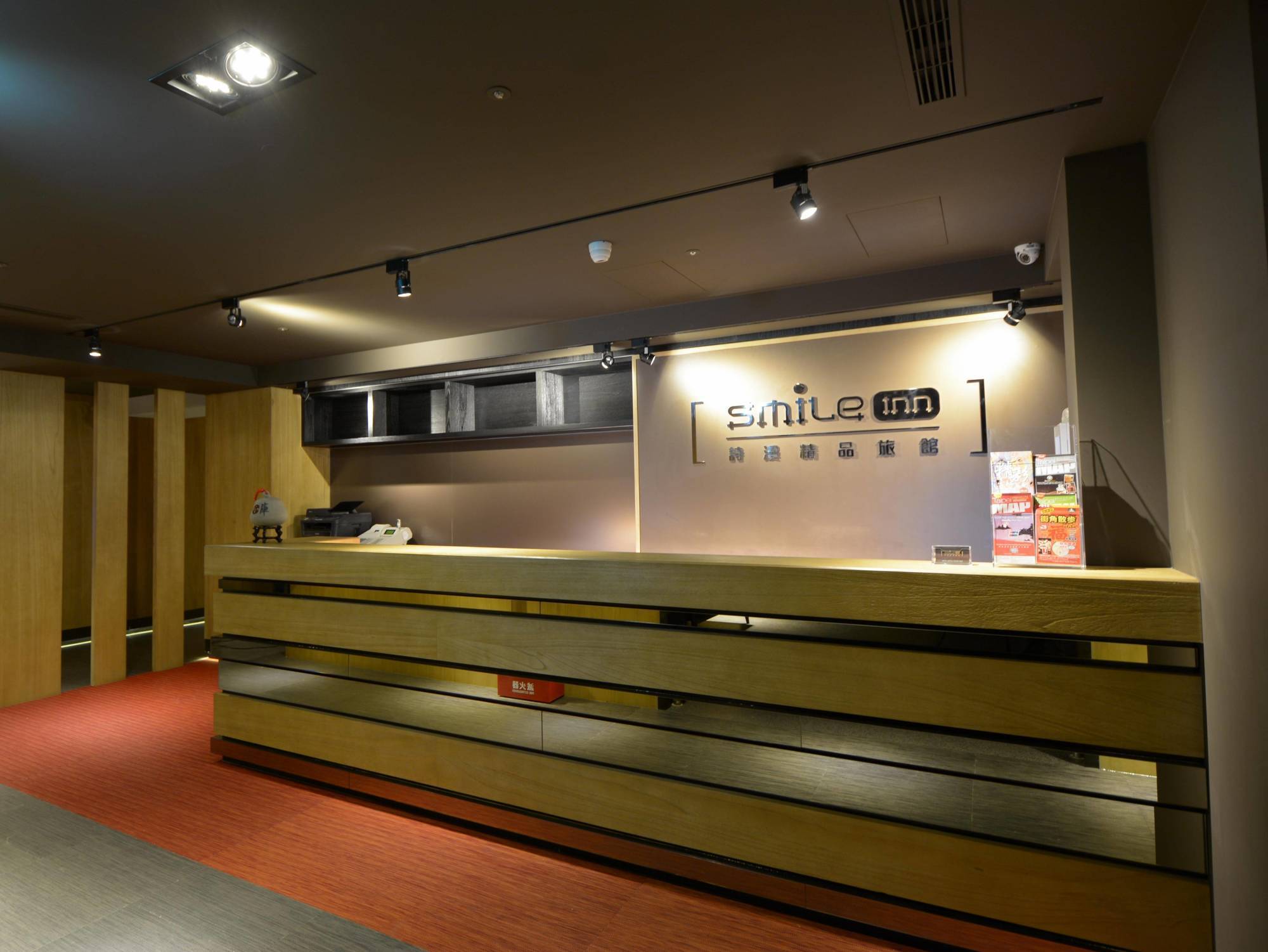 Smile Inn - Taipei Main Station Exterior foto